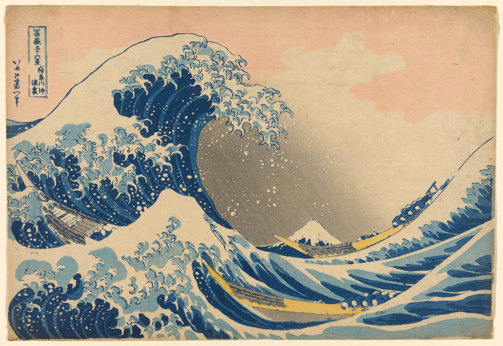 Under the Wave off Kanagawa (Kanagawa oki nami ura), also known as The Great Wave, from the series "Thirty-Six Views of Mount Fuji (Fugaku sanjurokkei)" by Katsushika Hokusai
