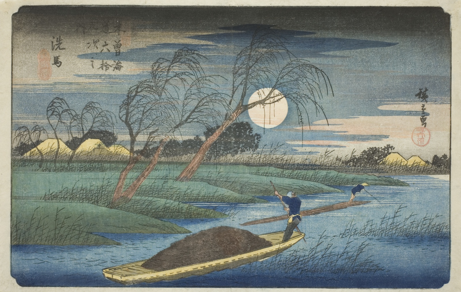 No. 32: Seba, from the series "Sixty-nine Stations of the Kisokaido (Kisokaido rokujukyu tsugi no uchi)" by Utagawa Hiroshige
