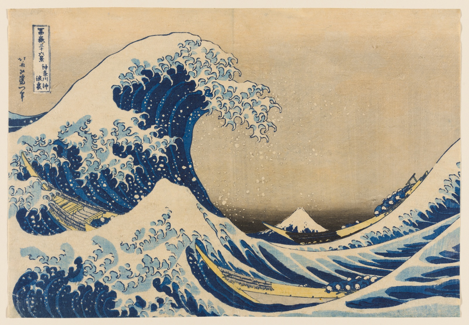 Under the Wave off Kanagawa (Kanagawa oki nami ura), also known as The Great Wave, from the series "Thirty-Six Views of Mount Fuji (Fugaku sanjurokkei)" by Katsushika Hokusai
